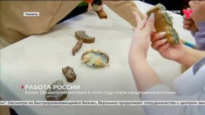 Мастер-класс от самозанятой, возродившей забытое ремесло - кубовую набойку