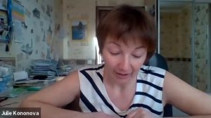 Нервные тики ребёнка. Встреча с родителями.