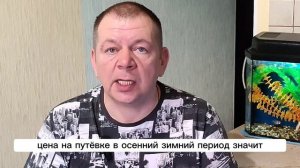 Тихая заводь Щеглятьево. ТОП-10 Платных водоемов Московской области. #тихаязаводьщеглятьево