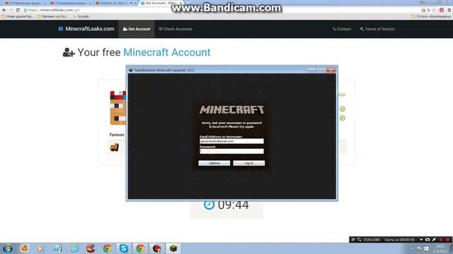 Kako igrati besplatno na mineplexu,hy pixelu,cubecraft games,bad lion... смотреть онлайн