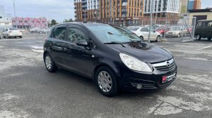 Обзор Opel Corsa D, 2008 г. ПРОХОР | Просто Хорошие Автомобили