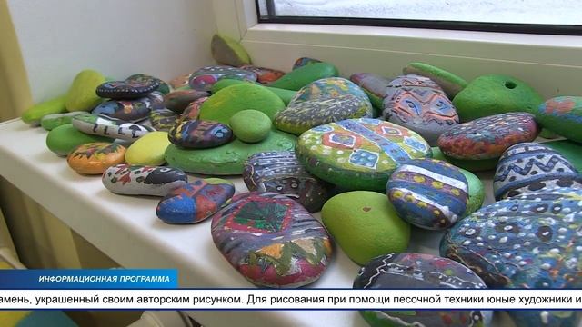 В Доме творчества школьников К-Ярве прошёл мастер-класс по изобразительному искусству смотреть онлайн