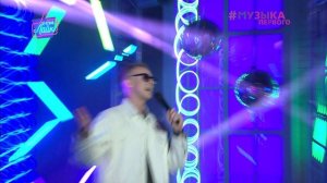 Мичелз – Под зонтом | Шоу "Вечерний лайк"