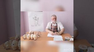 МК Захарова Би-ба-бо.mp4