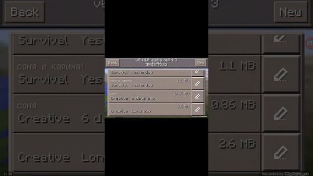 Программа для постройки домов в майнкрафте смотреть онлайн