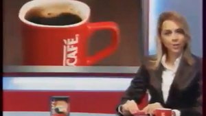 Реклама (Россия, июнь 2006)