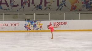 Соревнование по фигурному катанию ⛸️