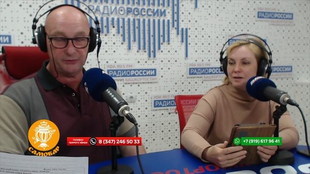 «Самовар» 9 июня: о фестивале уличных театров «АЙДАфест» 11-12 июня в Уфе рассказала Настя Гайнанова