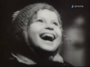 Летопись полувека.  Год 1967