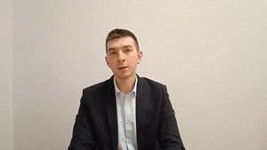 Получение разрешения на ввод в эксплуатацию