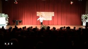 Smuglyanka Moldavanka Turin Italy. NET