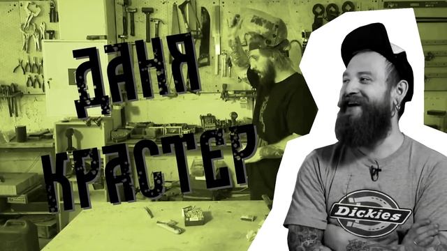 Мое видение интро "Мы из 90х" смотреть онлайн