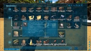 ? S+ Ферма Кристалов Гач S+ Gacha Gavager, S+ Crystal Cracker, S+ Animal Tender, S+ Item Collector