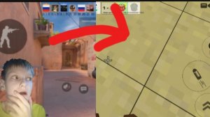 попробовал сыграть в чг после со2!