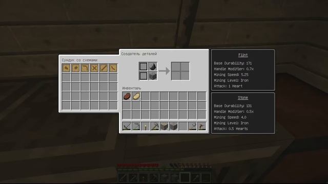 LP в МайнКрафте за 20 минут ) смотреть онлайн