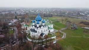 город Суздаль с высоты птичьего полета