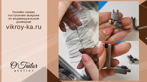 Обзор лапок для сборок и рюшей. Как сделать рюши на машине