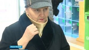 Рецепт блокадного хлеба 28.01.19 г