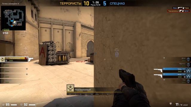 НЕГЕВ ЛУЧШЕЕ ОРУЖИЕ ПРОТИВ ЧИТЕРОВ? - ПАТРУЛЬ CS:GO