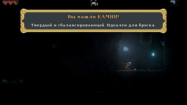 Batbarian - Testament of the primordials ► Очень достойно !! / Игры на пк / смотреть онлайн