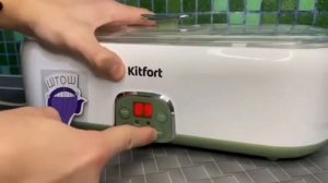 Начала приготовления йогурта в йогуртнице Kitfort KT-2007