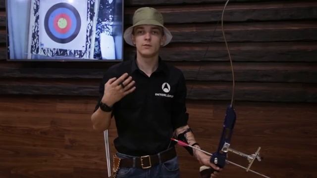 Классический лук — Обучение стрельбе с Интерлопер