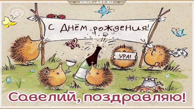 это видео для бабушек 99+ смотреть онлайн