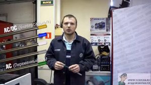 Сварка для начинающих (аргонно-дуговая сварка, TIG горелка) ч.2