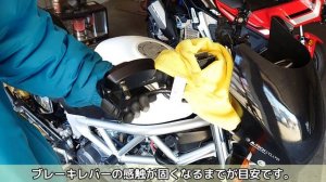 VTR250のブレーキフルードを交換 ／ ホンダ ウルトラBF DOT4