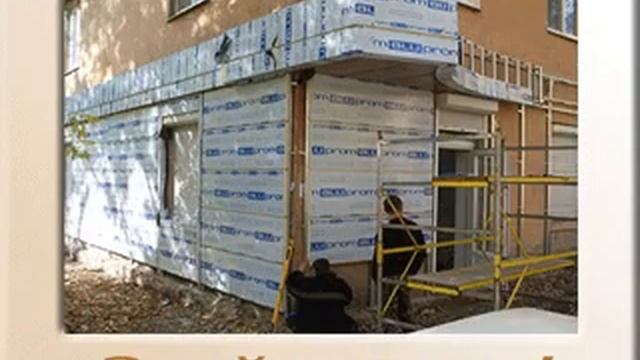 Собрать фасад за 41сек. Алюминиевые композитные панели. смотреть онлайн