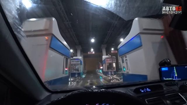 Как пользоваться транспондером?