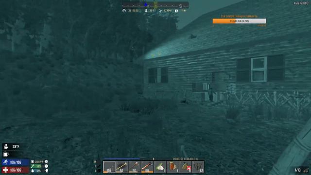 7 Days to Die [Alpha 16.3] сервер ZomCon (кооператив) - Стрим 2. Лутааать! смотреть онлайн