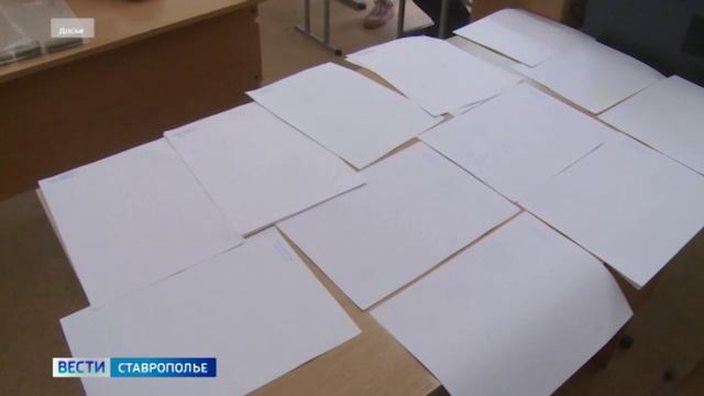 В Ставрополе определили первых 100-балльников ЕГЭ-2024