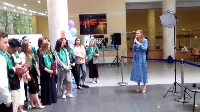 Выпуск программы "Маркетинг" ЭФ МГУ 2021 смотреть онлайн