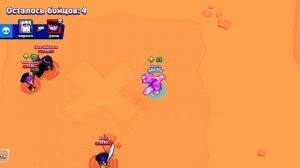 9 МОРТИСОВ ПРОТИВ 1 ФРЭНКА В BRAWL STARS ?