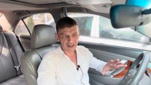 МОРИАРТИ. Разбор анализ.