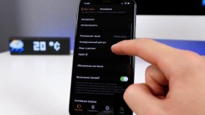 Как увеличить время автономной работы Apple Watch?