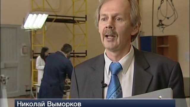 Композиты из наукограда