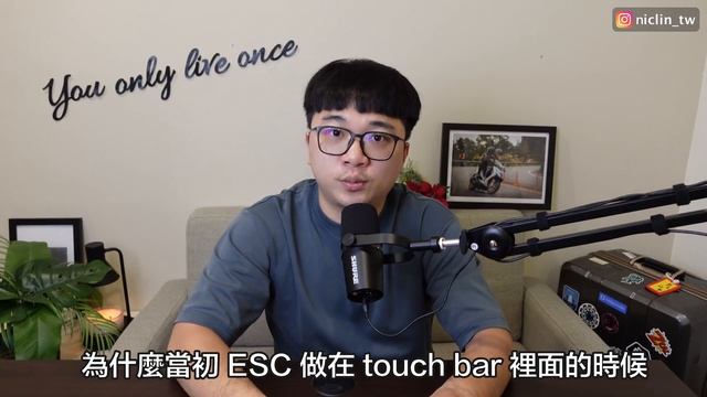 噴了10萬! 最新的 Macbook 軟體開發表現如何？官方沒說的規格差異！客製頂規 MacbookPro 14' M1 Max 開箱 смотреть онлайн