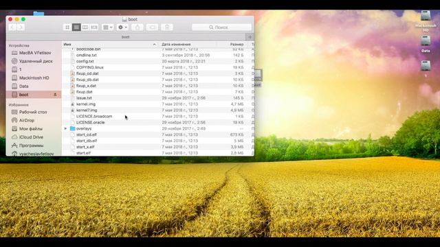 Получаем доступ по SSH без подключения монитора и клавиатуры на Raspberry Pi смотреть онлайн
