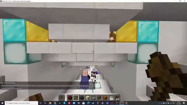 Копия видео "Церемония открытия страны города и страны на нашем сервере игры Minecraft GrassBlock." смотреть онлайн