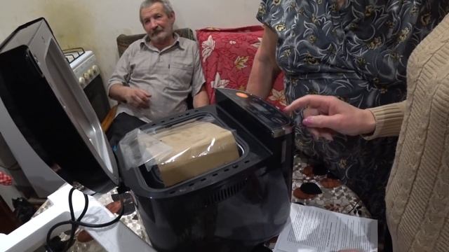 В белом Доме... смотреть онлайн