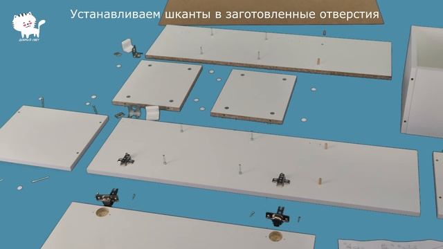 Полка настенная Прага | Навесная | Шкаф навесной | Полка для книг | Тумба | Стеллаж | Добрый Свет