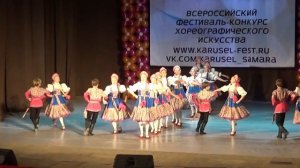 Ой на горке Калина Народный ансамбль танца Дубравушка на конкурсе Карусель Самара 9 ноября 2018
