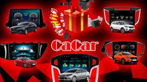 Cacar TS18 видеообзор - андроид магнитола шгу 0din