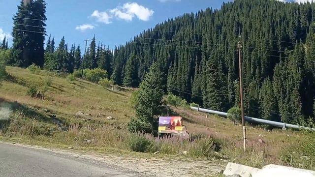 Окрестности Алматы. Где провести выходные? Большое Алматинское озеро.