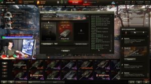 ЛТ-432 // фарм // Мир танков // Mir tankov // World of Tanks (Стрим)