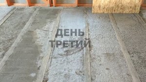 Утепление каркасного дома пенобетоном (1). Цокольное перекрытие