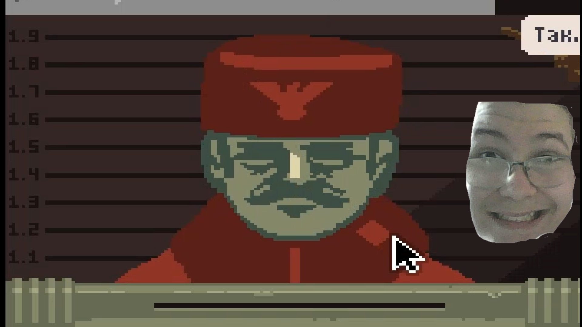 Papers please цена в стиме фото 58