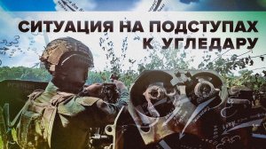 «Гиацинт-Б» в действии: артиллеристы из Забайкалья уничтожают опорные пункты ВСУ